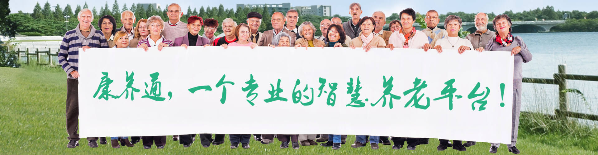 轮播图1