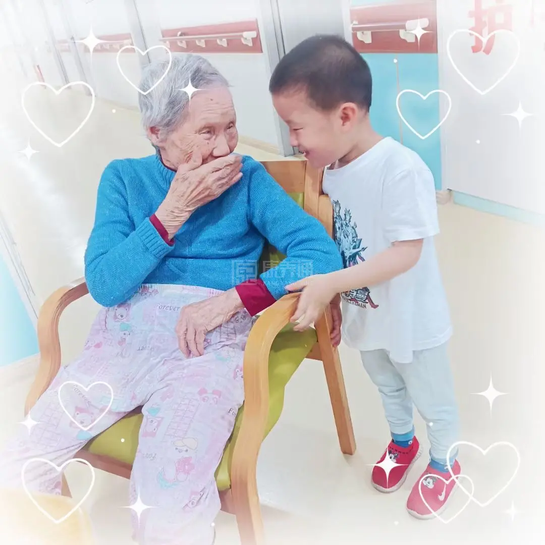 惠州市杏健老年护理院服务项目图4亲情互动