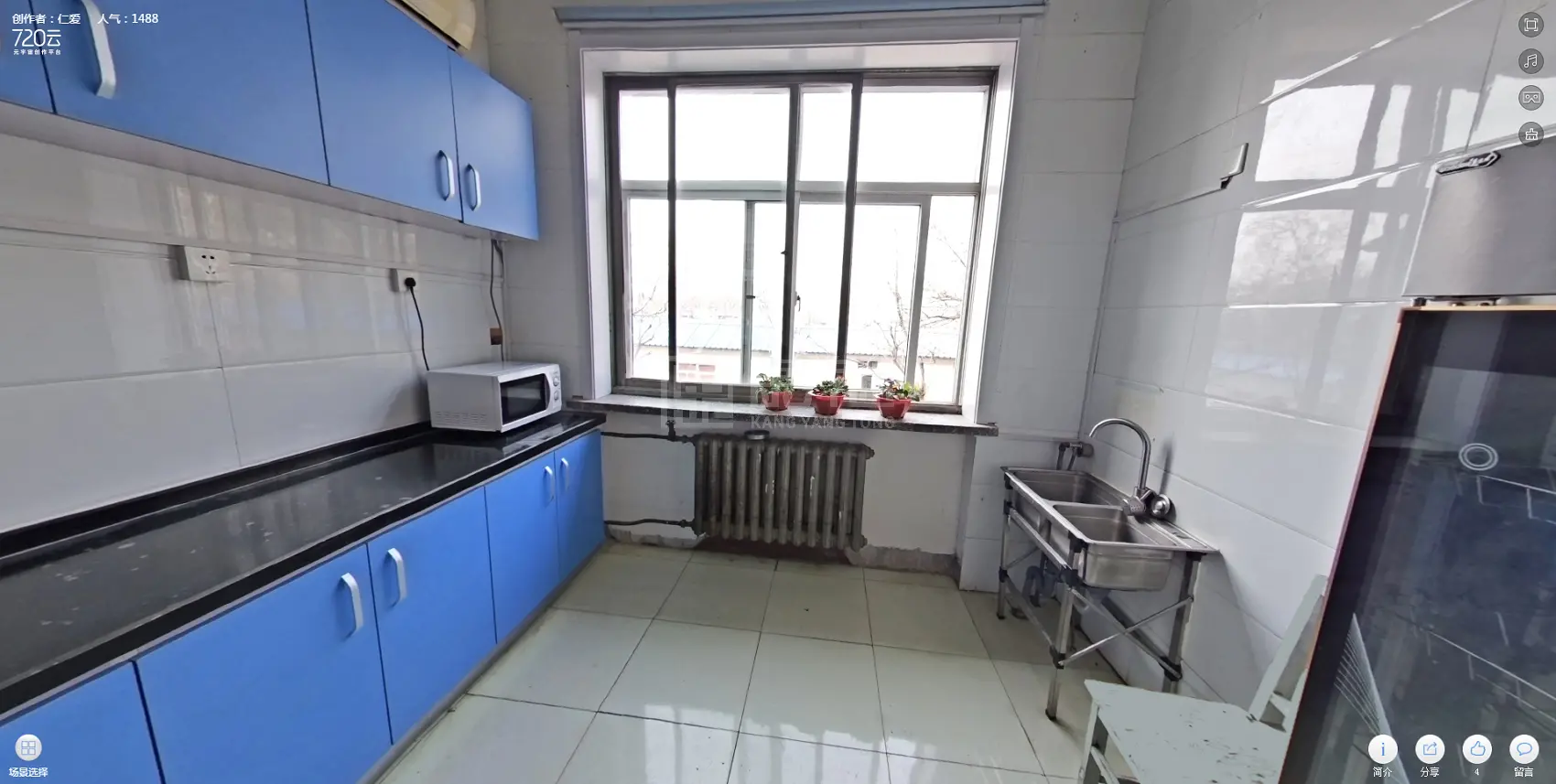 河北仁爱医养服务集团石家庄裕华养护院环境图-备餐厅