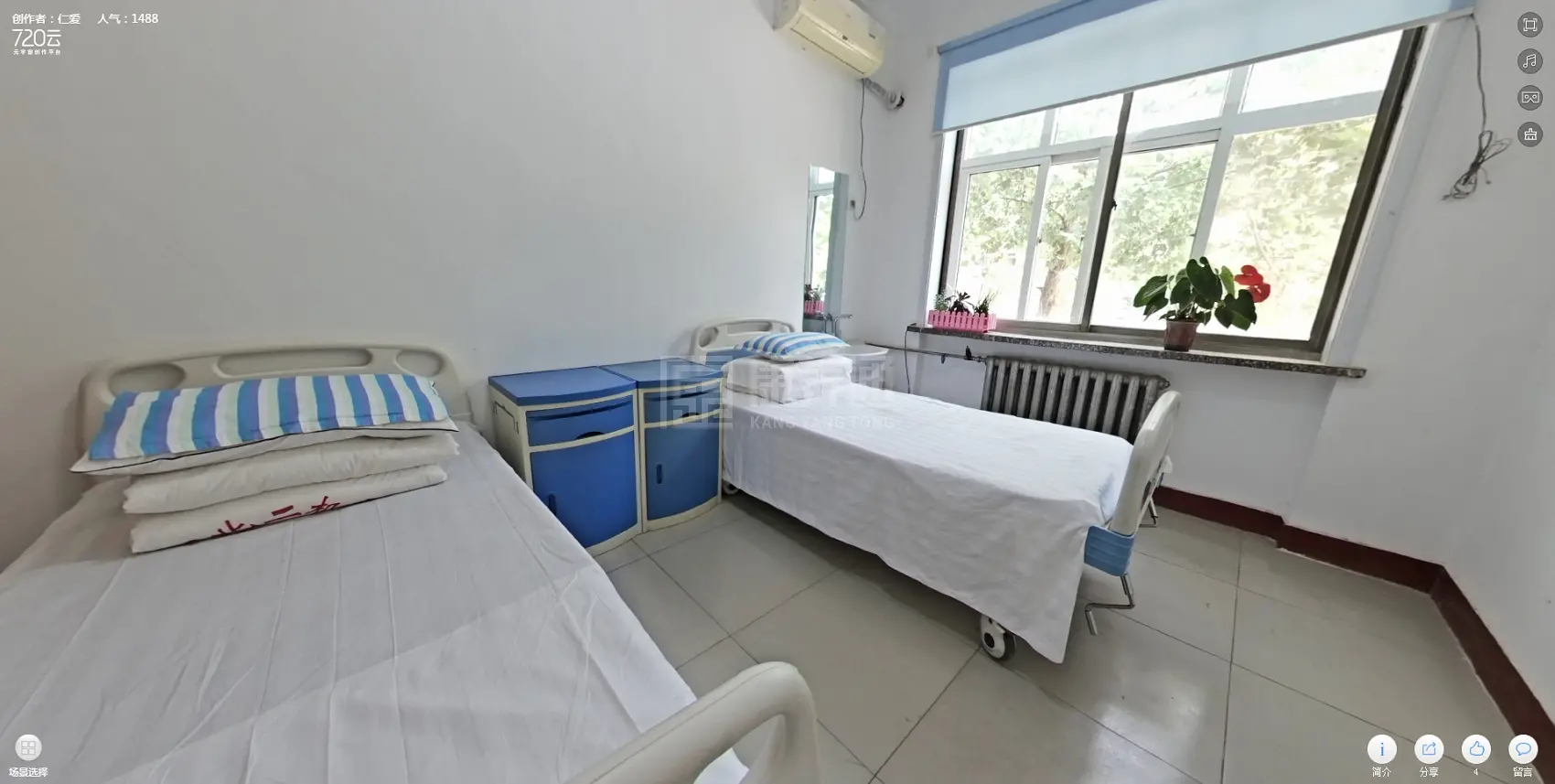 河北仁爱医养服务集团石家庄裕华养护院环境图-房间